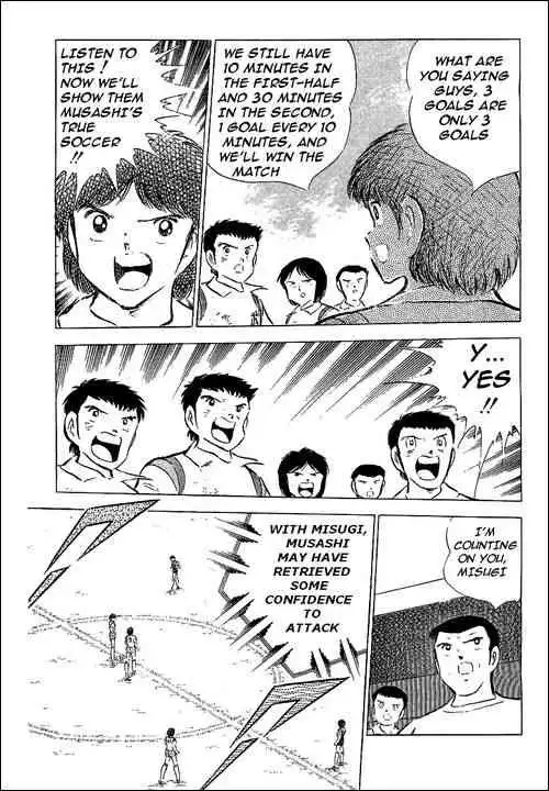 Captain Tsubasa Chapter 56 19